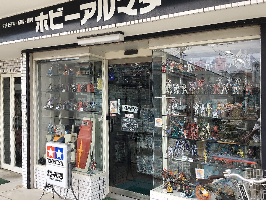 午後2時になります。
3月25日（水）営業開始します。 
雨降ってます。
都合により午後5時までの営業です。
本日の新たな商品入荷はありません。
再販ガンプラも特に棚出し無いです。
