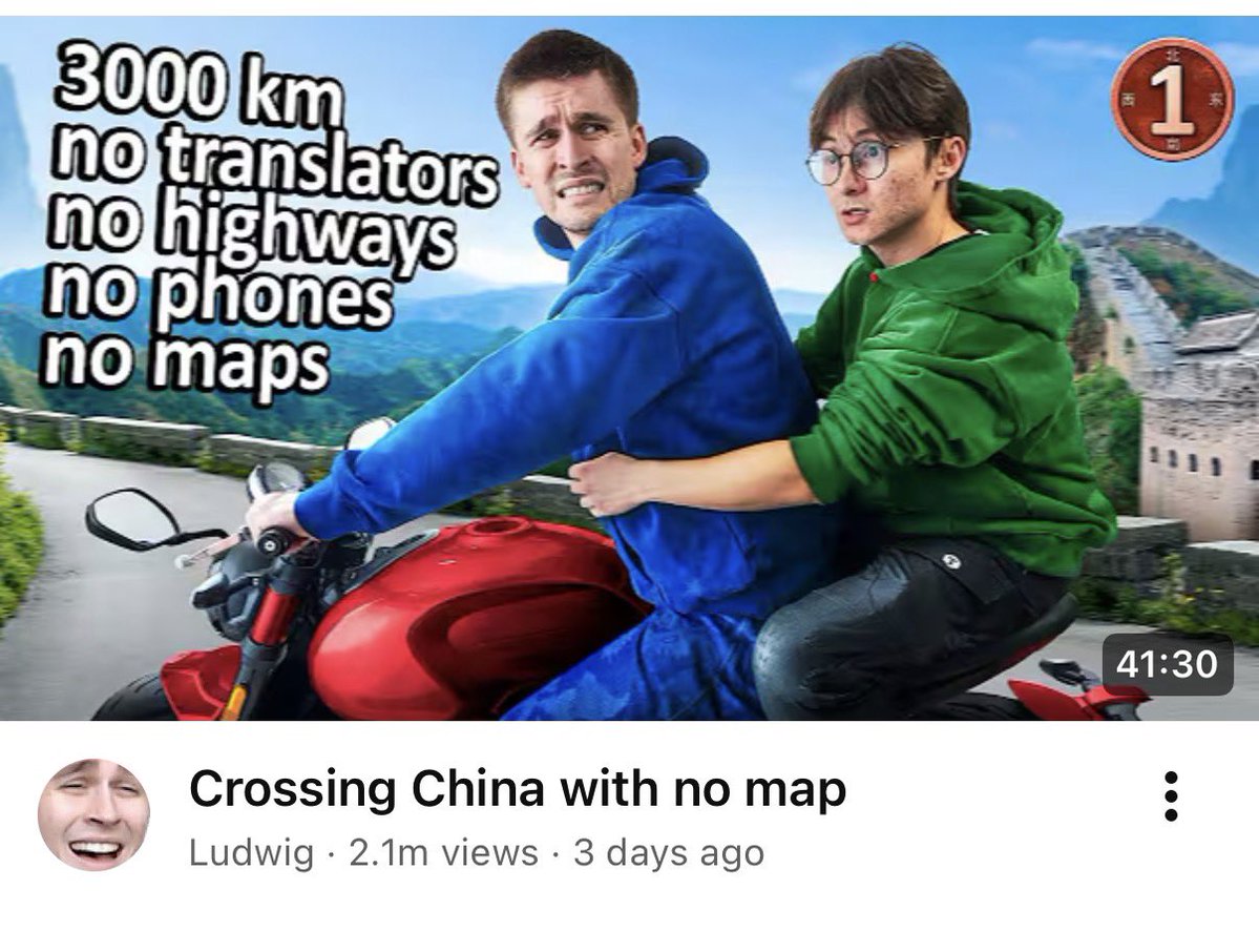 刻矛 MAO 🔆🪱🔆 tweet media