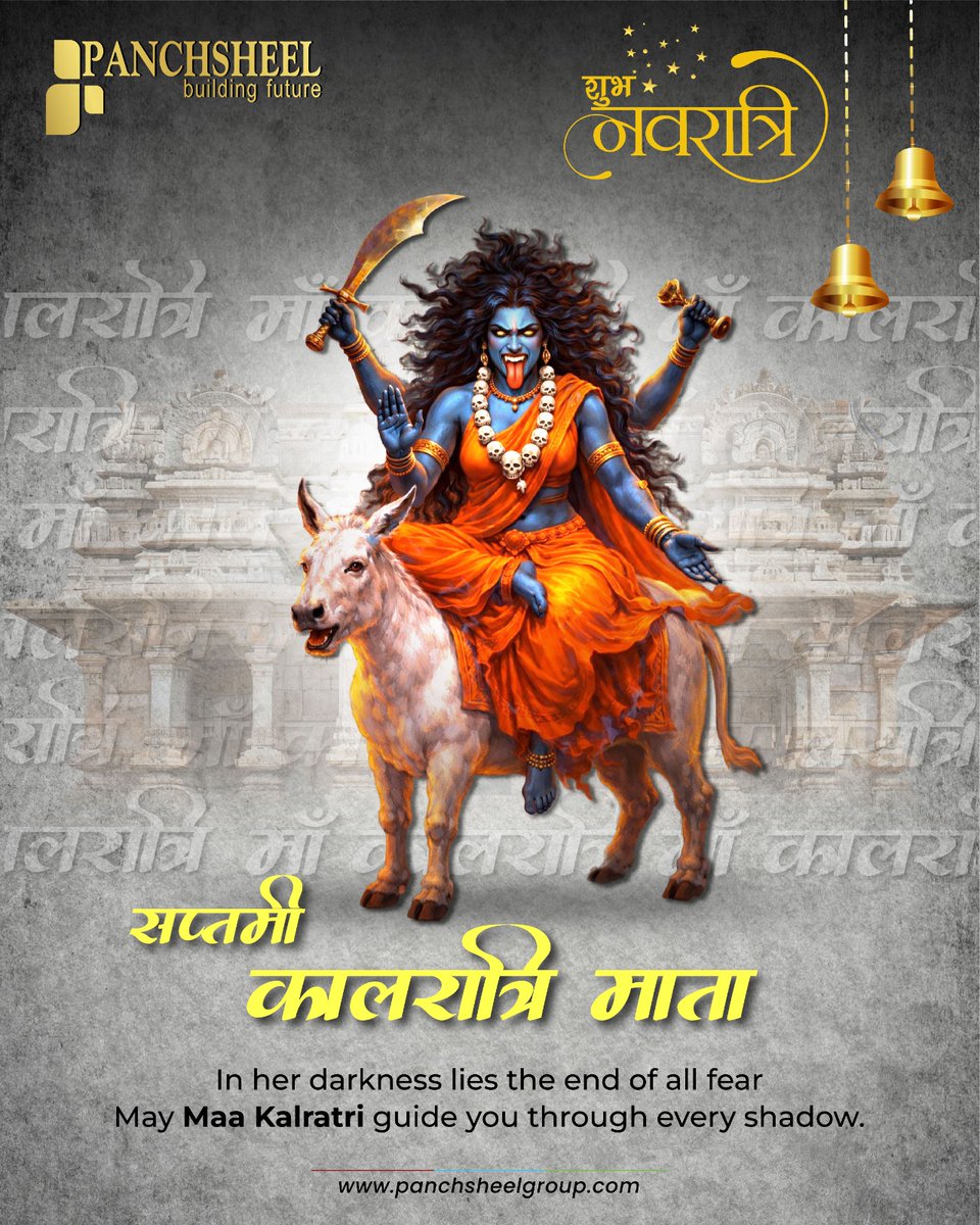 Panchsheel Group tweet media