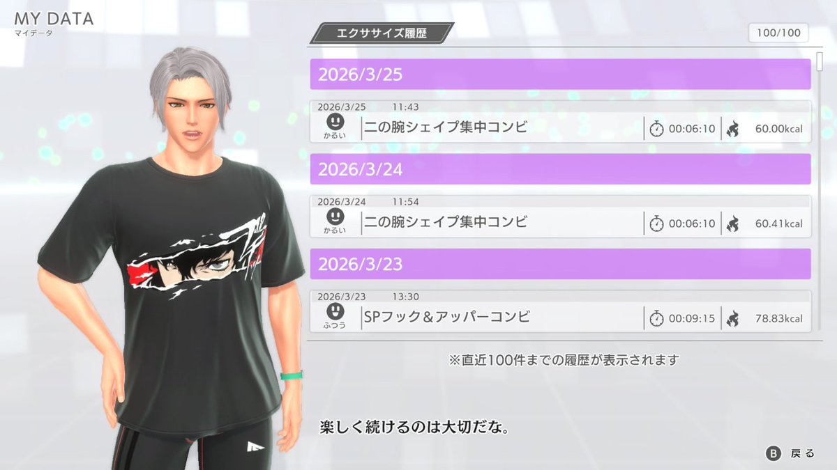 Owl_Light tweet media