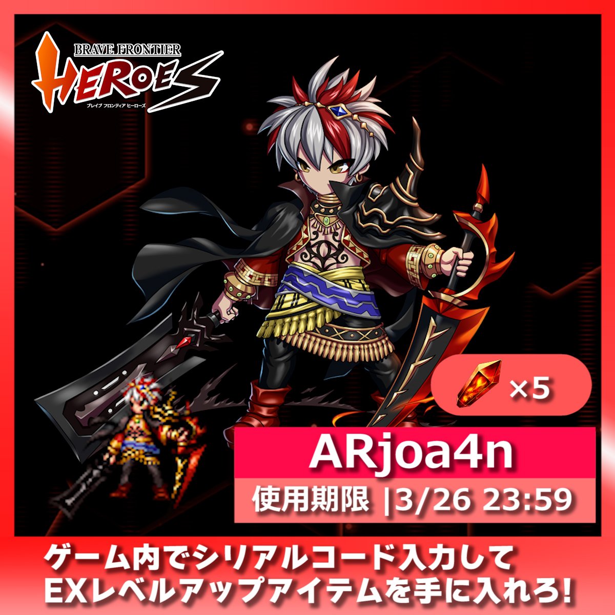 バニラvanillabfh.eth@ブレヒロ(💙,🧡)🛸🦇🔊 tweet media