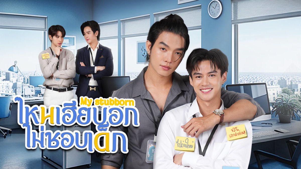 キングレコード アジアBL＜公式＞ tweet media