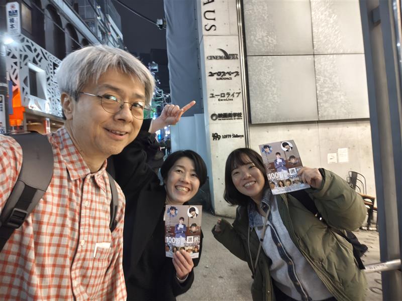 APRESIA Systems株式会社 tweet media