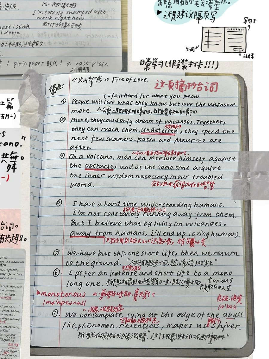 O'mike 419 Nangolo tweet media