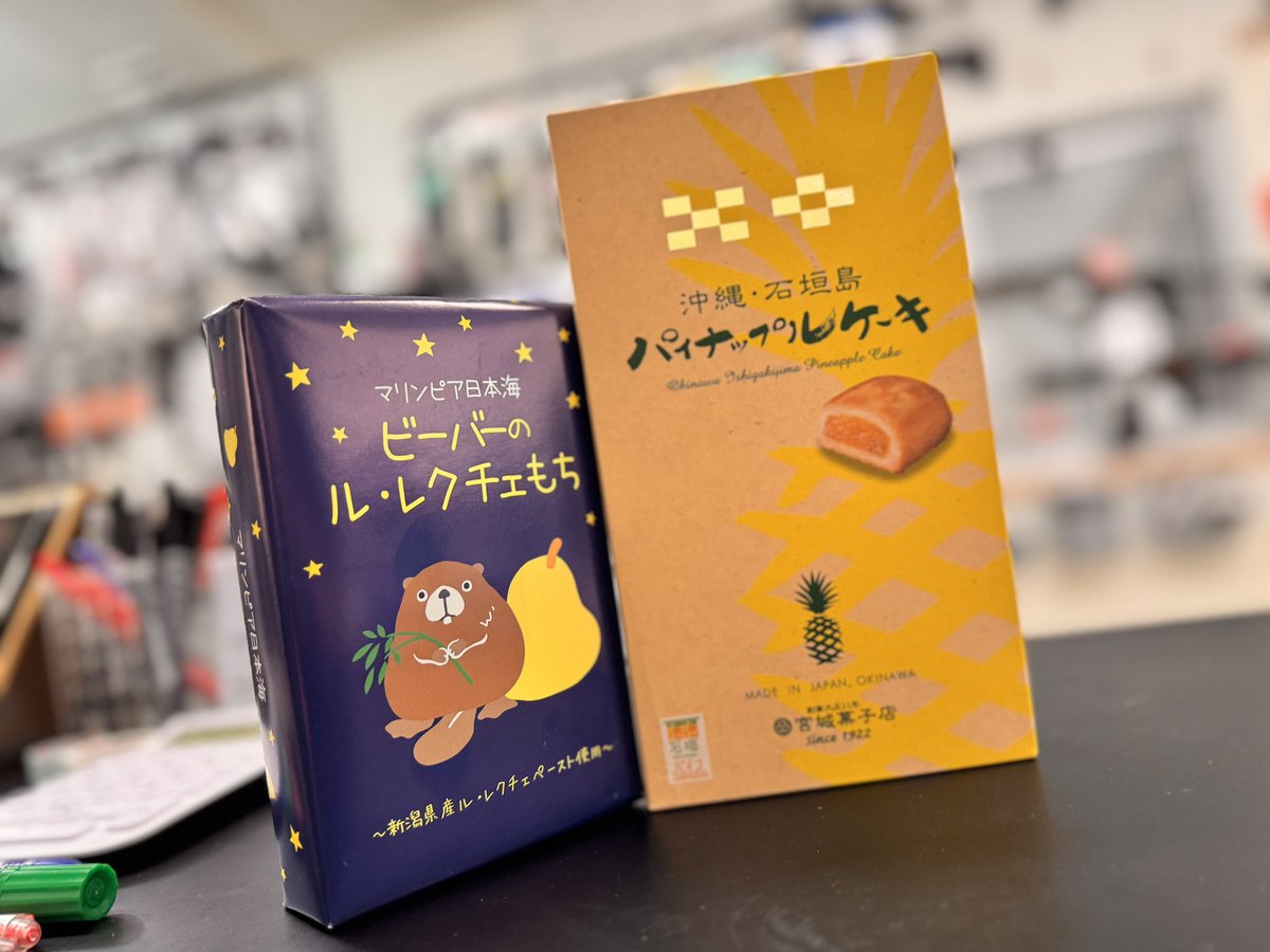 SGS STRIFE【サバイバルゲームスクエア ストライフ燕三条】 tweet media