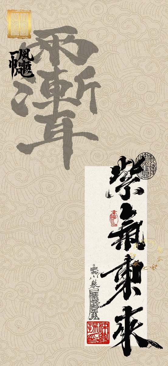 梁兴扬 tweet media