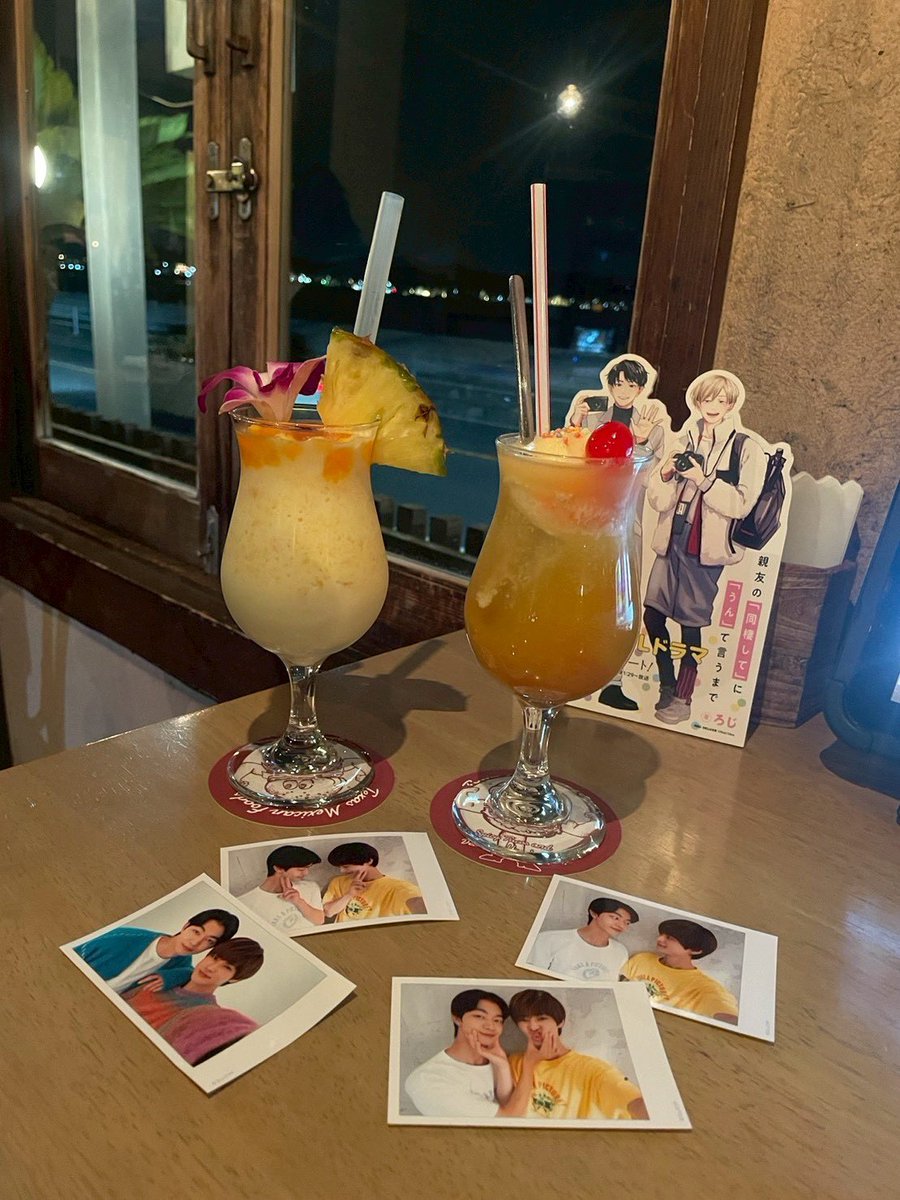 ochacchaaa's tweet photo. #同棲まで
#親友の同棲してにうんて言うまで
#GENIC 
#原因は自分にある
#茅ヶ崎
#雨宮翔
#吉澤要人 https://t.co/Yz5Q6BX8ah