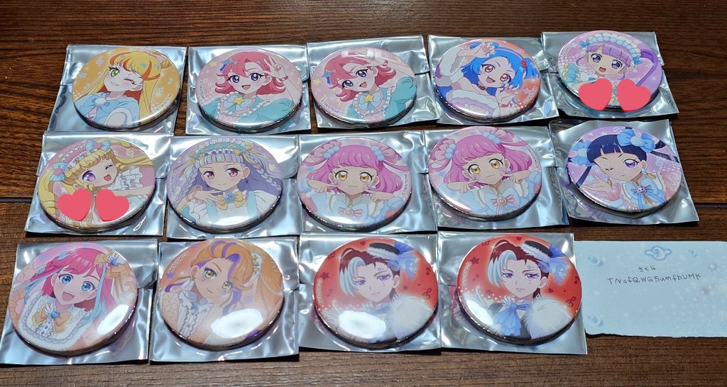 さくら tweet media