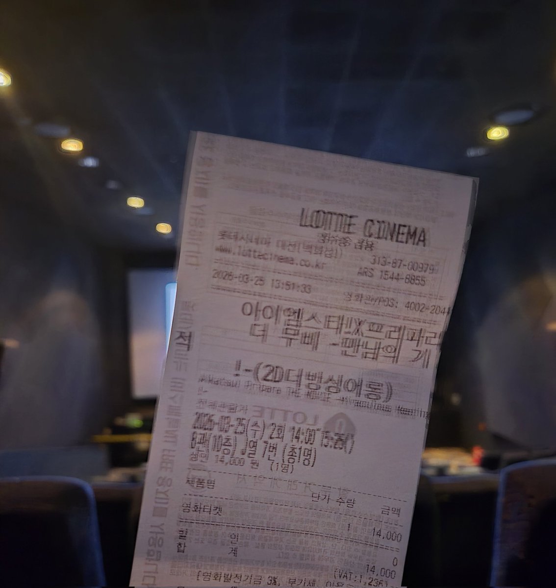 파리리 tweet media