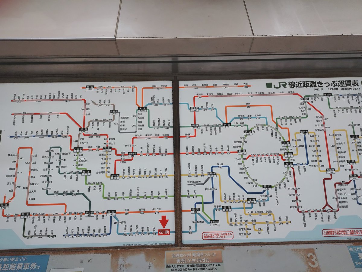 うずらの飼い主。 tweet media