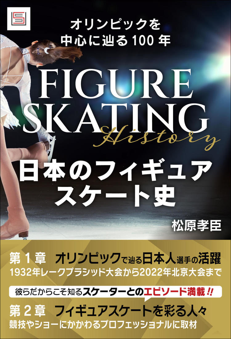 シンクロナス【コンテンツ毎日更新】 tweet media