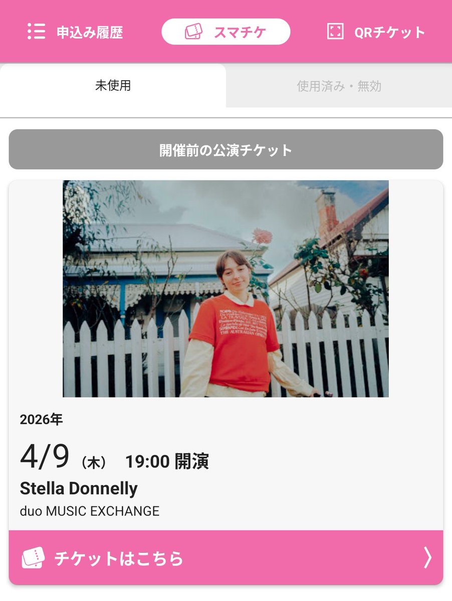 morimori_jp tweet media