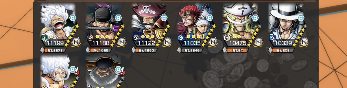 にべべ tweet media