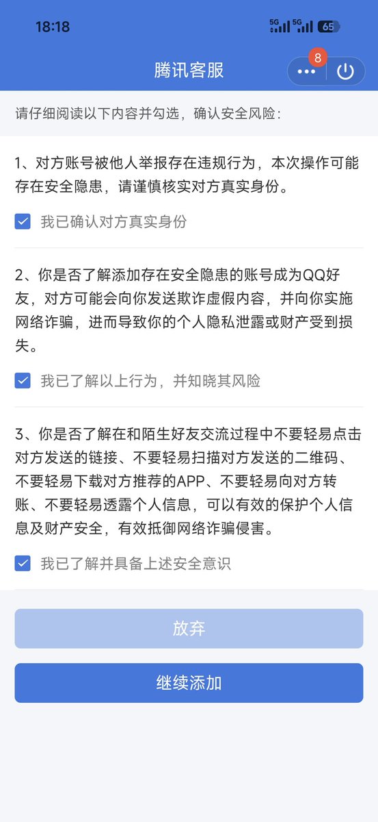 南宁 0771 ccc15m tweet media