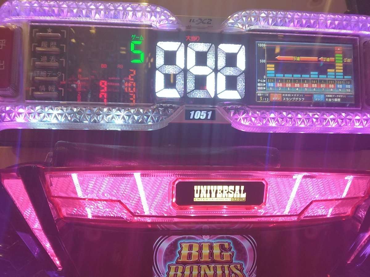 🌺JSBスモーキー🌺 tweet media