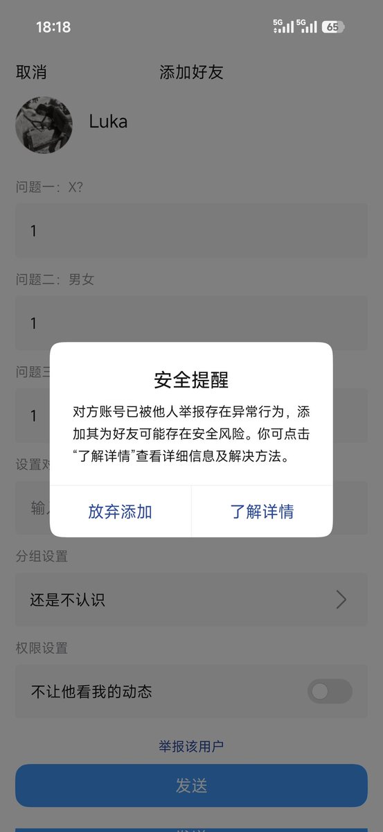 南宁 0771 ccc15m tweet media