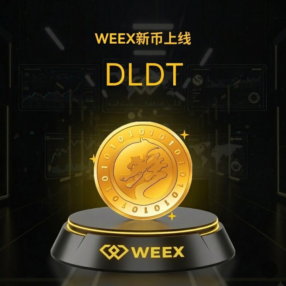 WEEX中文 tweet media