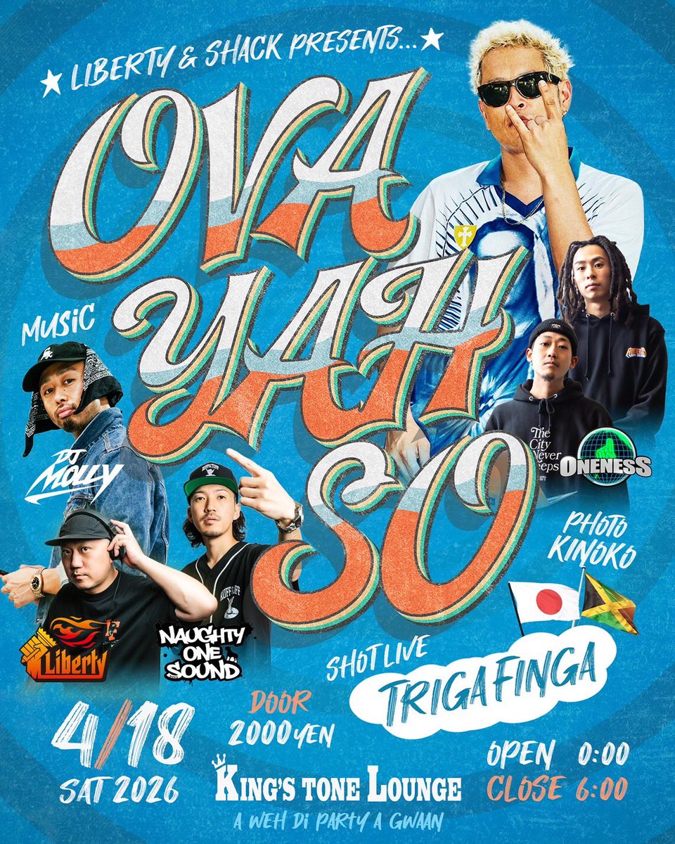 SHACK from NAUGHTY ONE SOUND tweet media