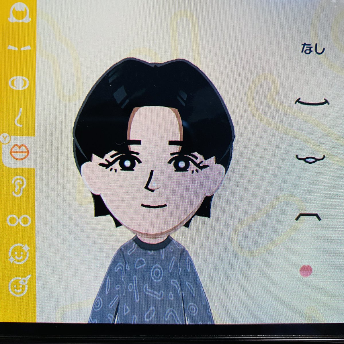 きたかぜ☀️ tweet media