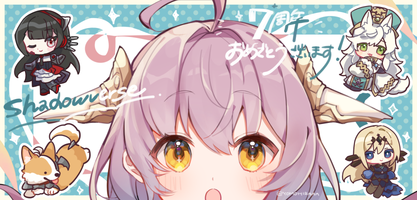 ヨモヒラ tweet media