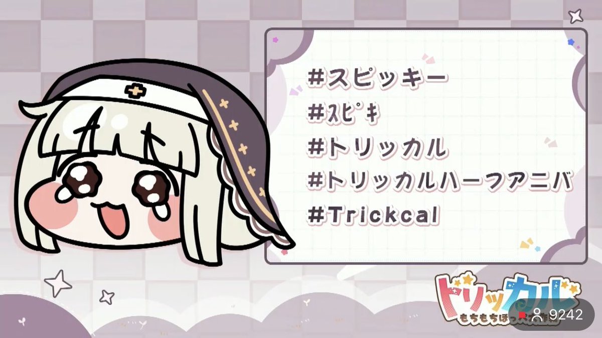 ささかもめ tweet media