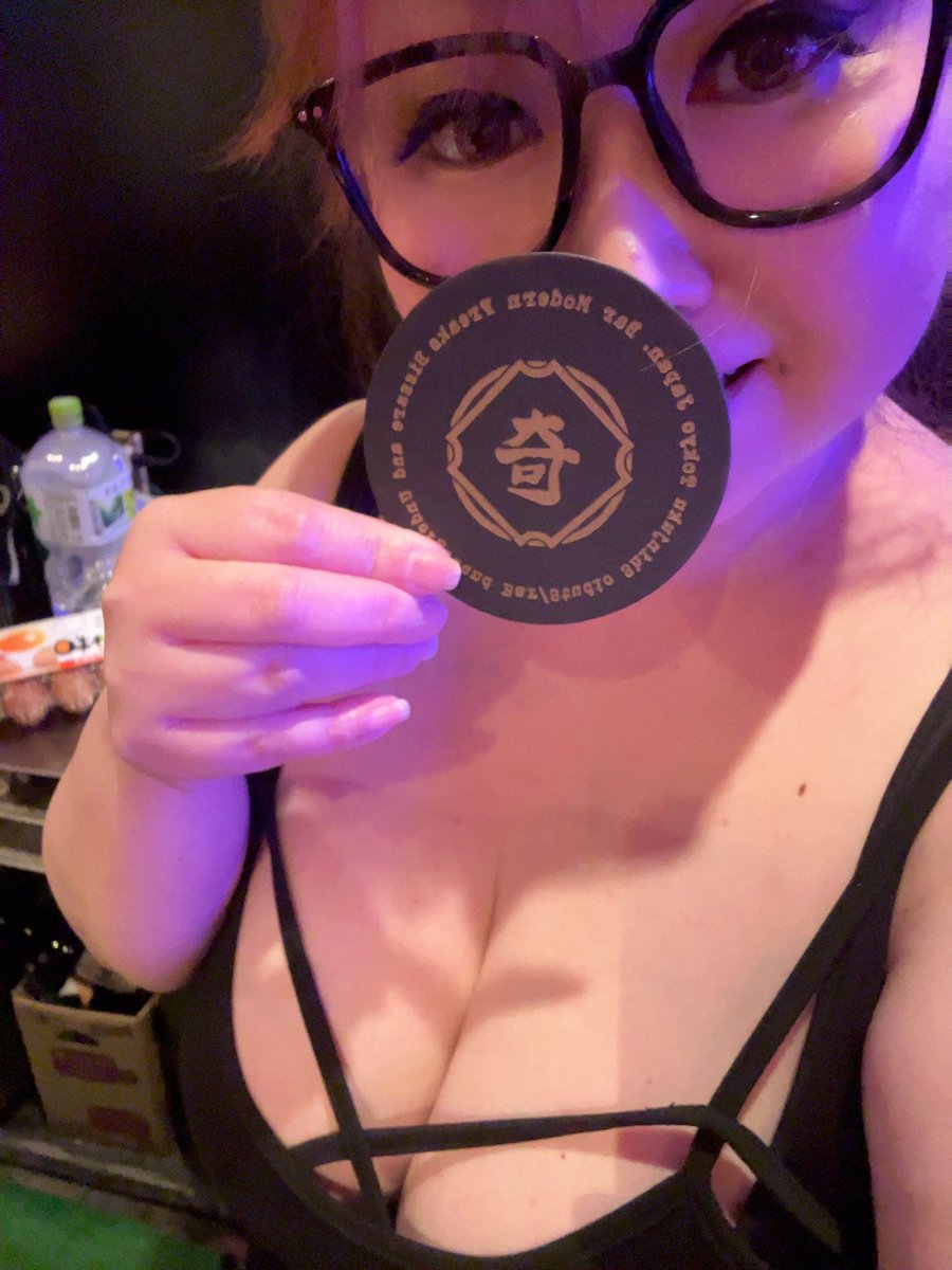 有奈めぐみ　熟女セクシー女優 tweet media