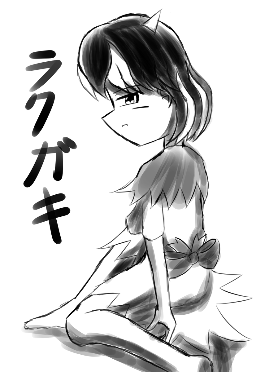 とあるA氏 春例 に20a tweet media