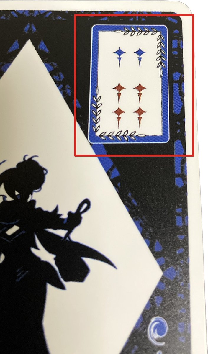 MOON雀【公式】 tweet media