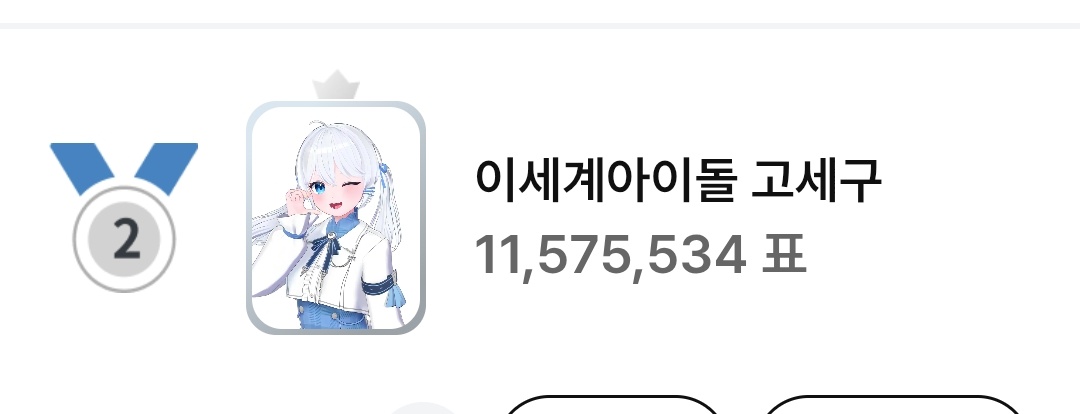 이몬🕯 tweet media