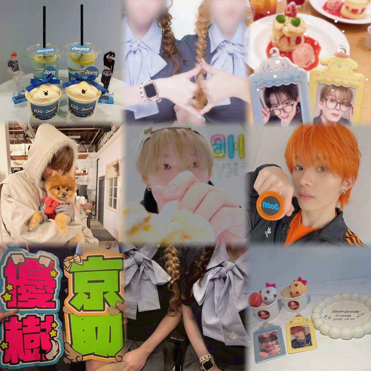 🍒ほのか🦭 tweet media