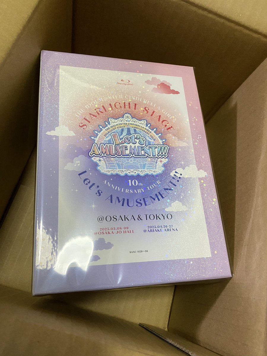 さざなみ幾夜 tweet media