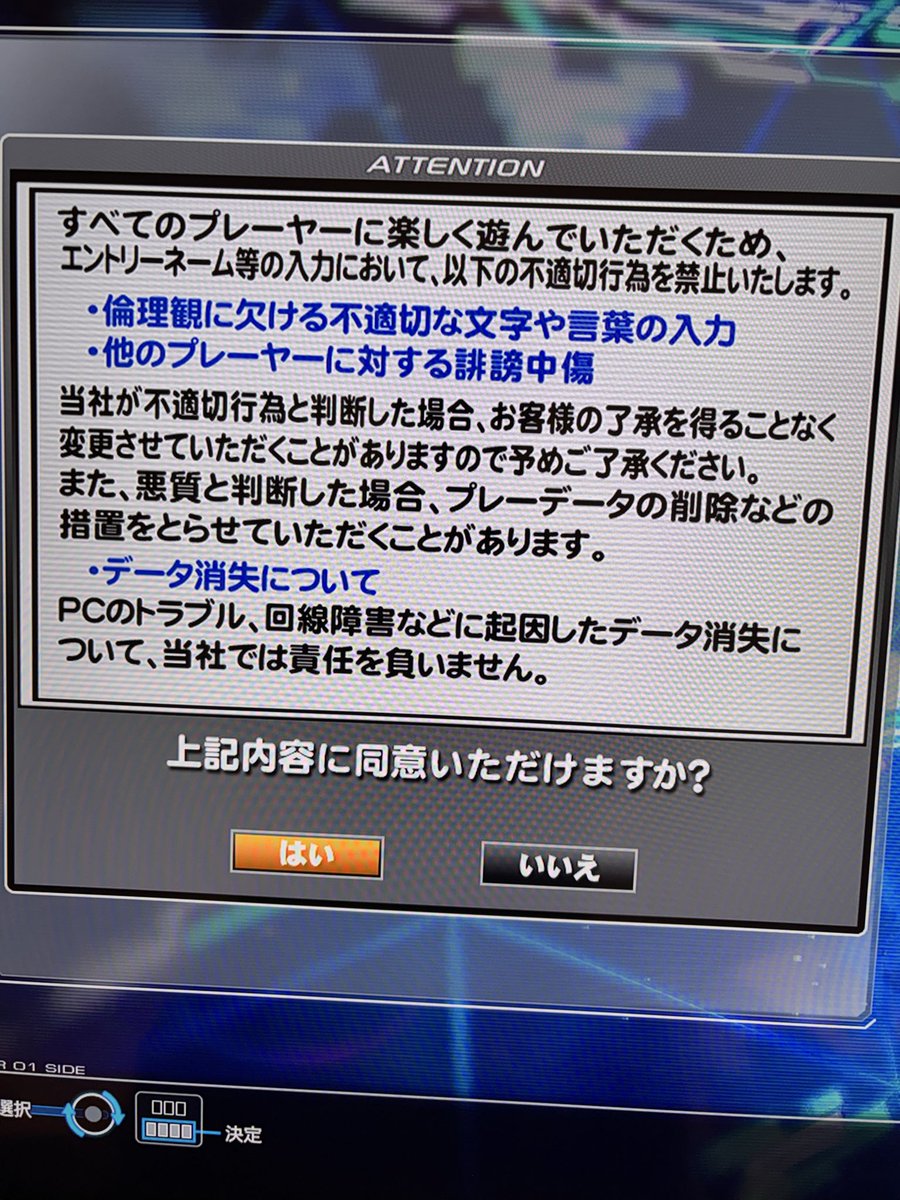 しょうくーる tweet media