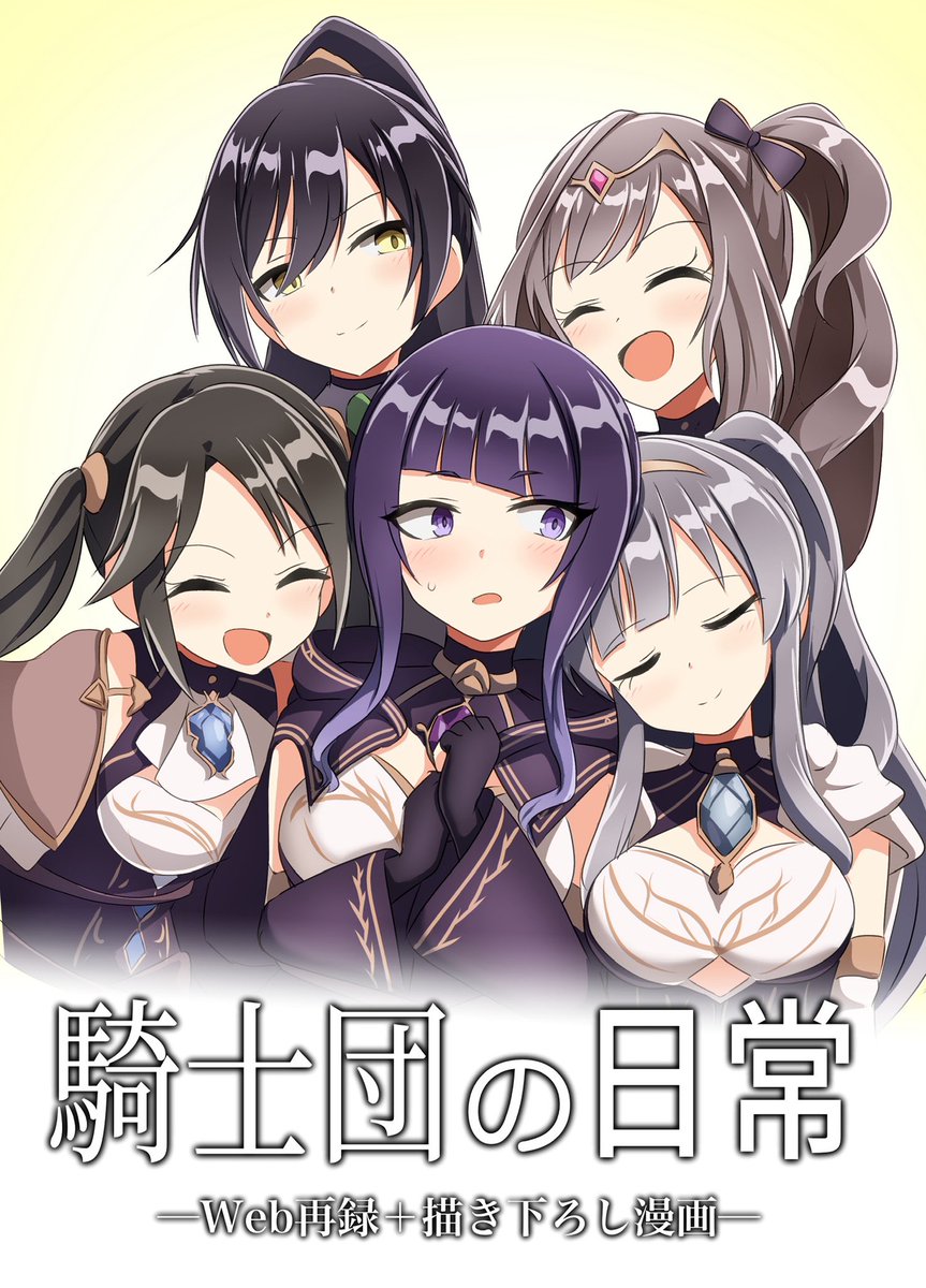 億劫太郎ホワイト tweet media