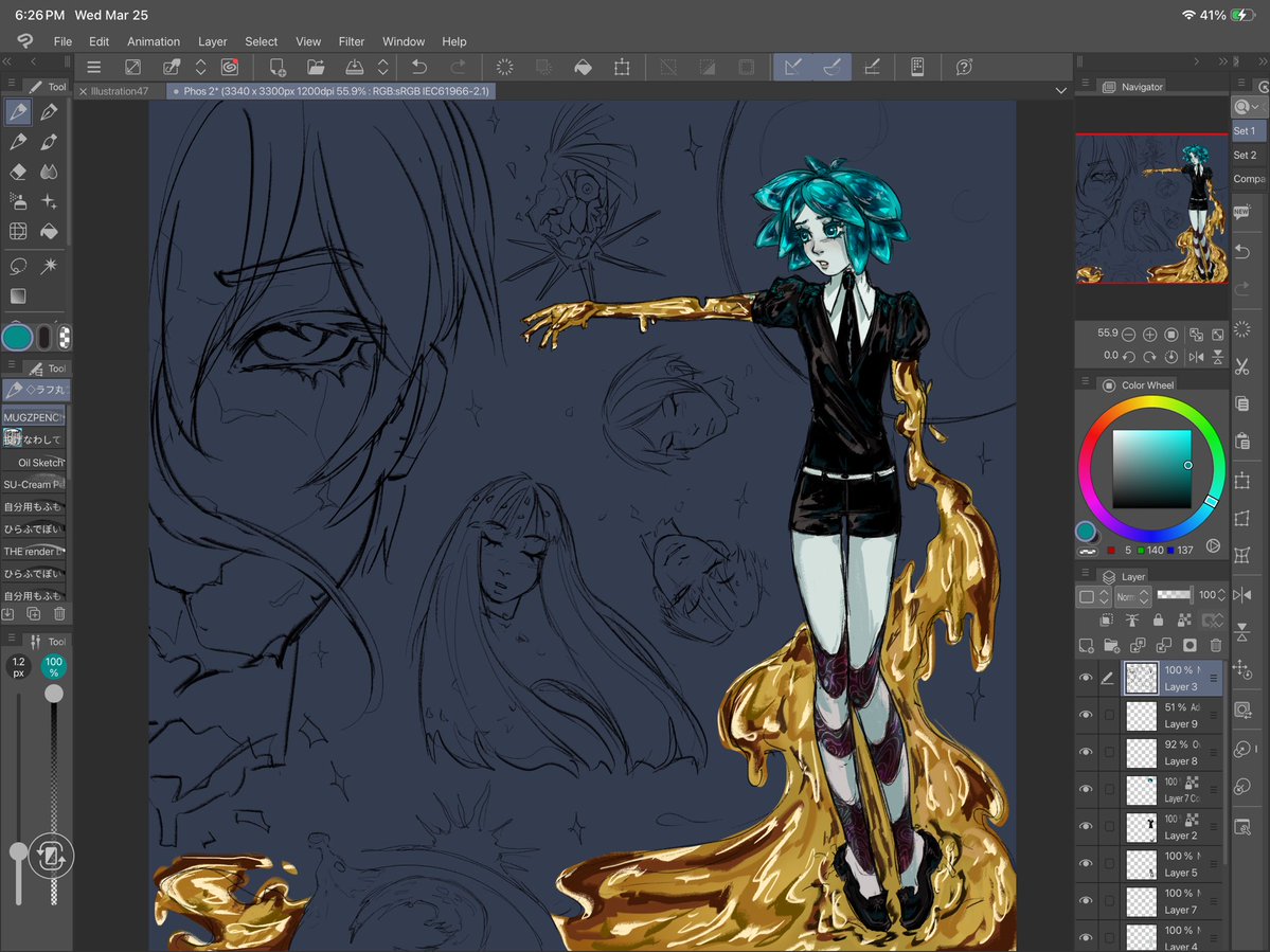 cherie 🫀 tweet media