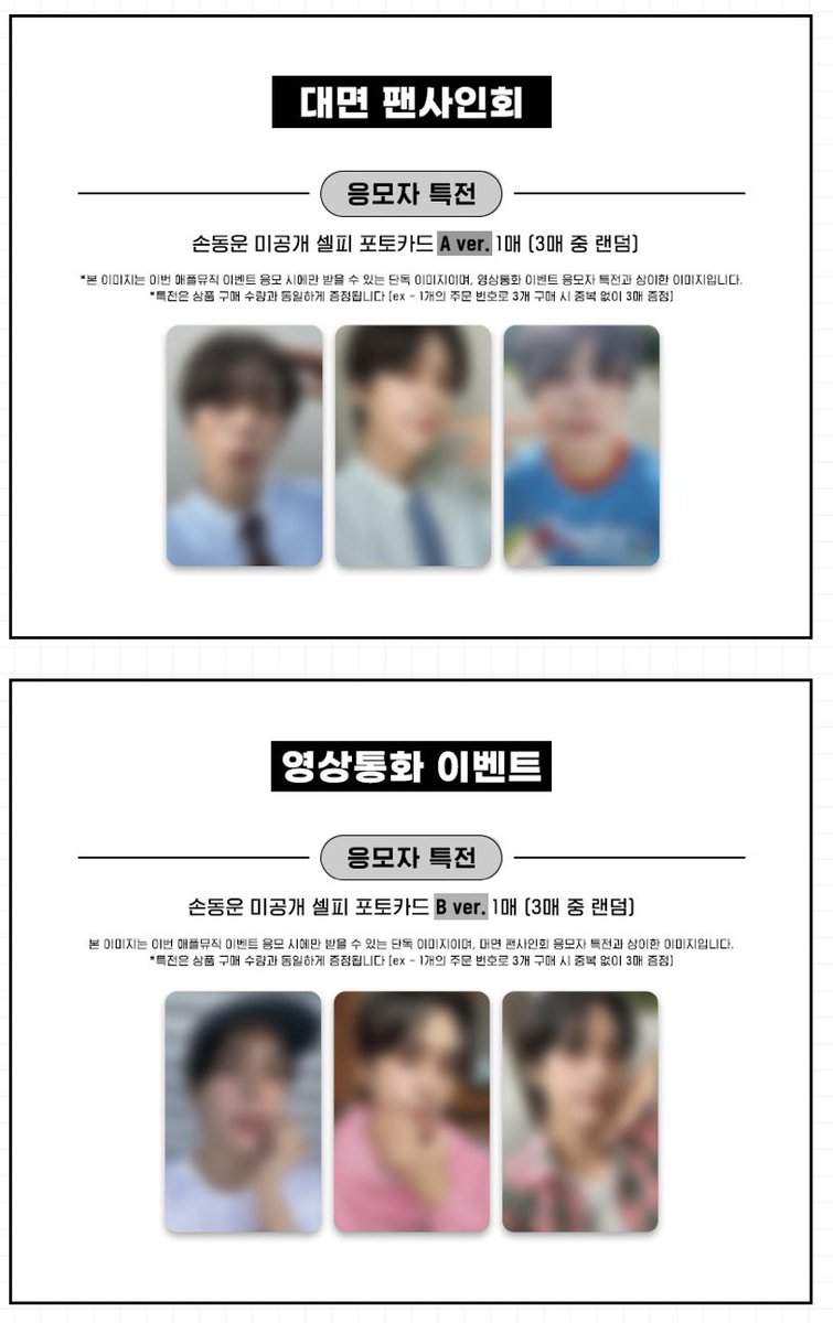 할라거래계 tweet media