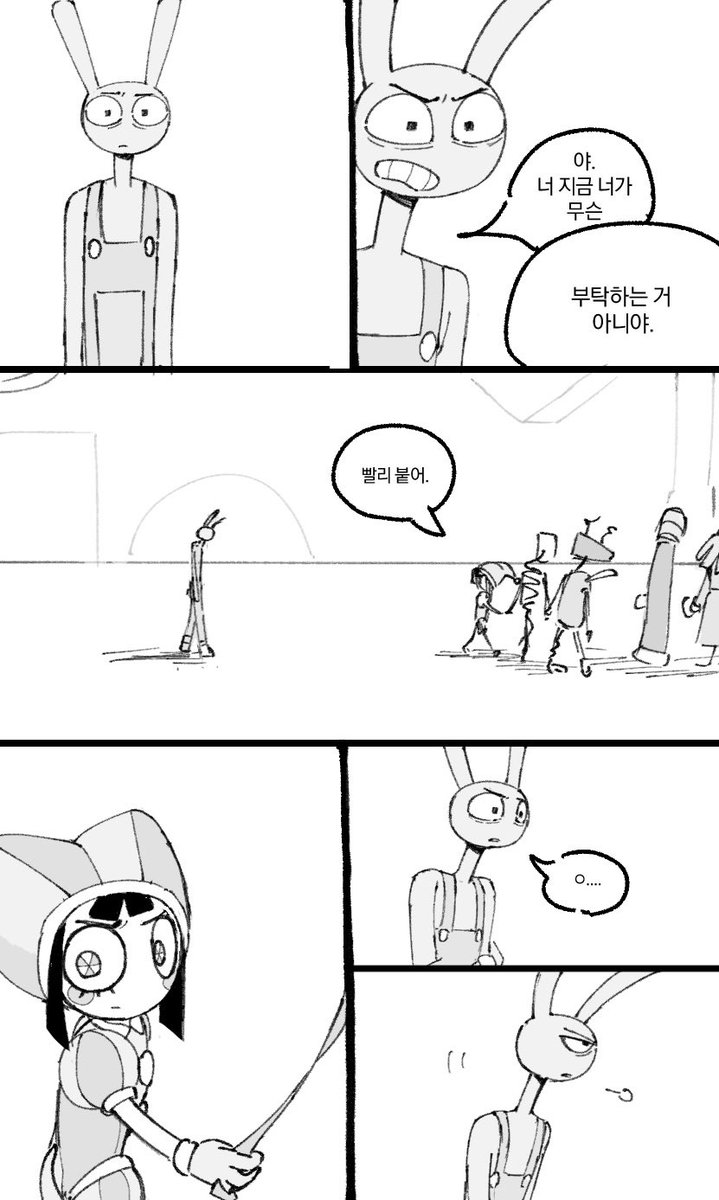 토실이 tweet media