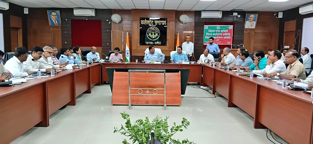 DM Amethi tweet media