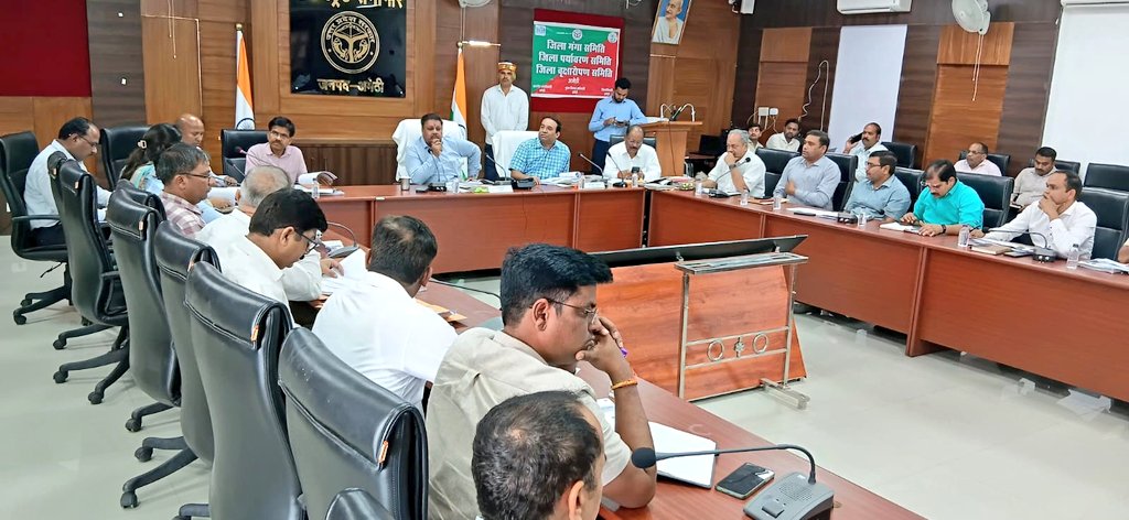 DM Amethi tweet media