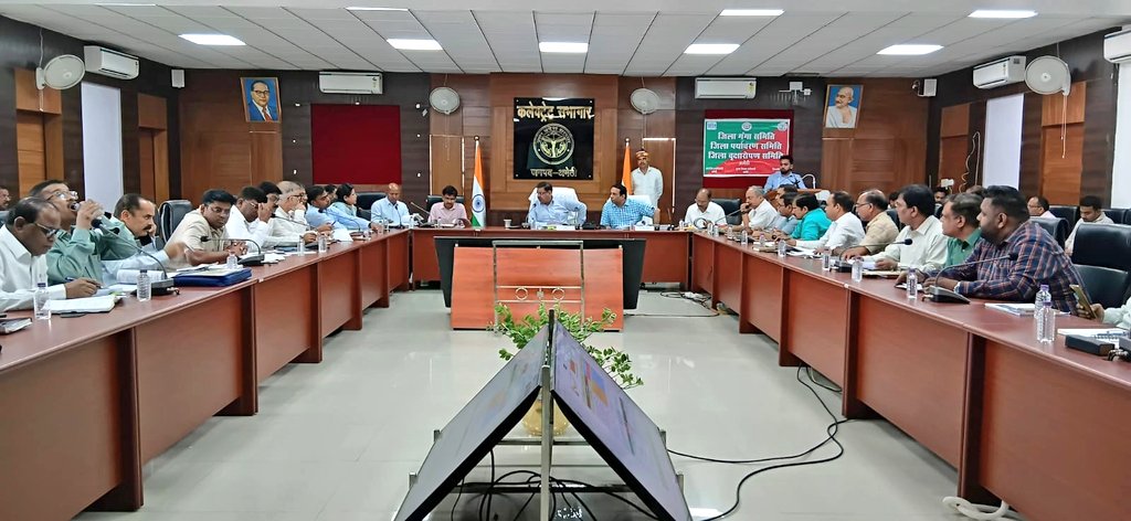 DM Amethi tweet media