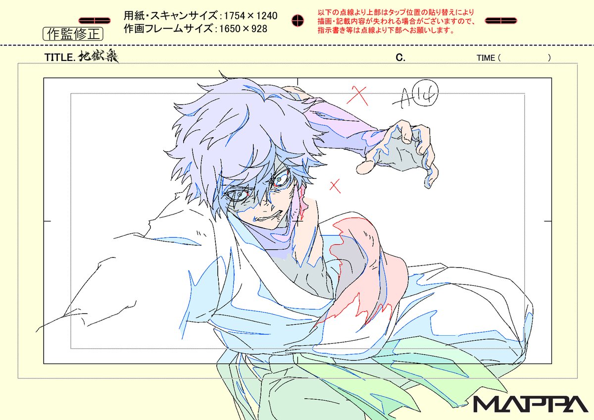 mururuck tweet media