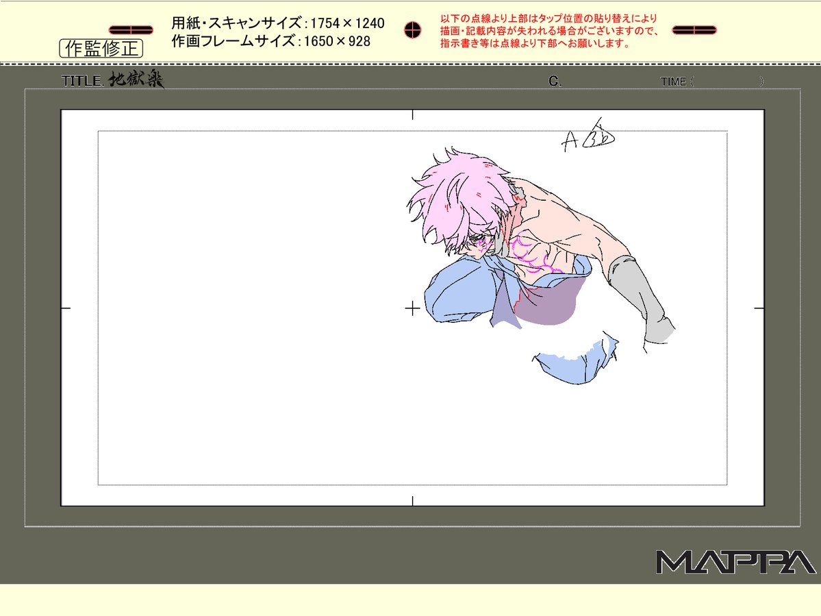 mururuck tweet media