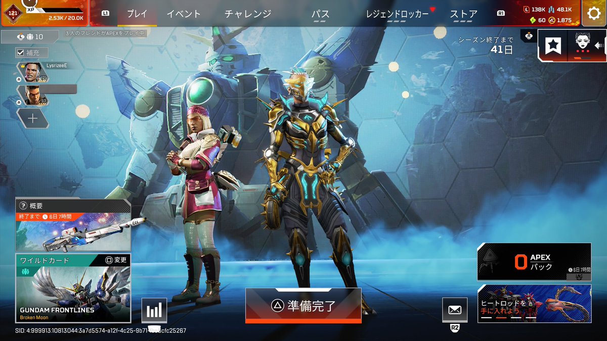 ❦りぜ tweet media