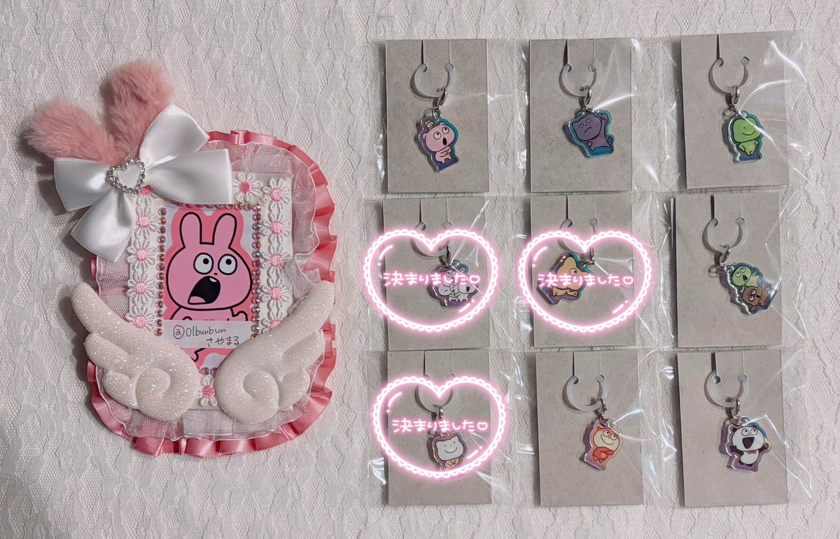 さ や ま る tweet media