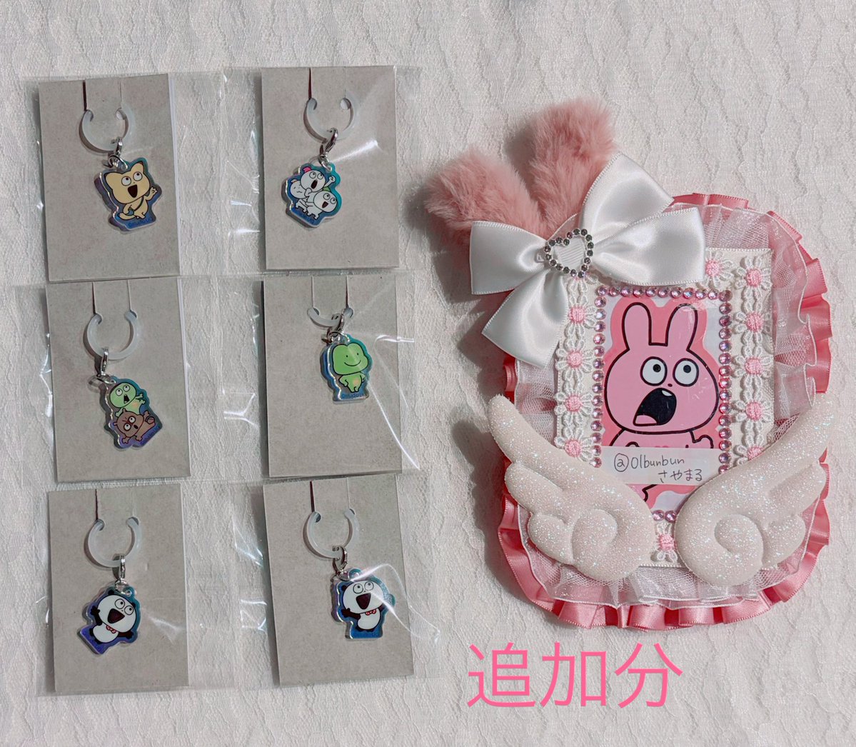 さ や ま る tweet media