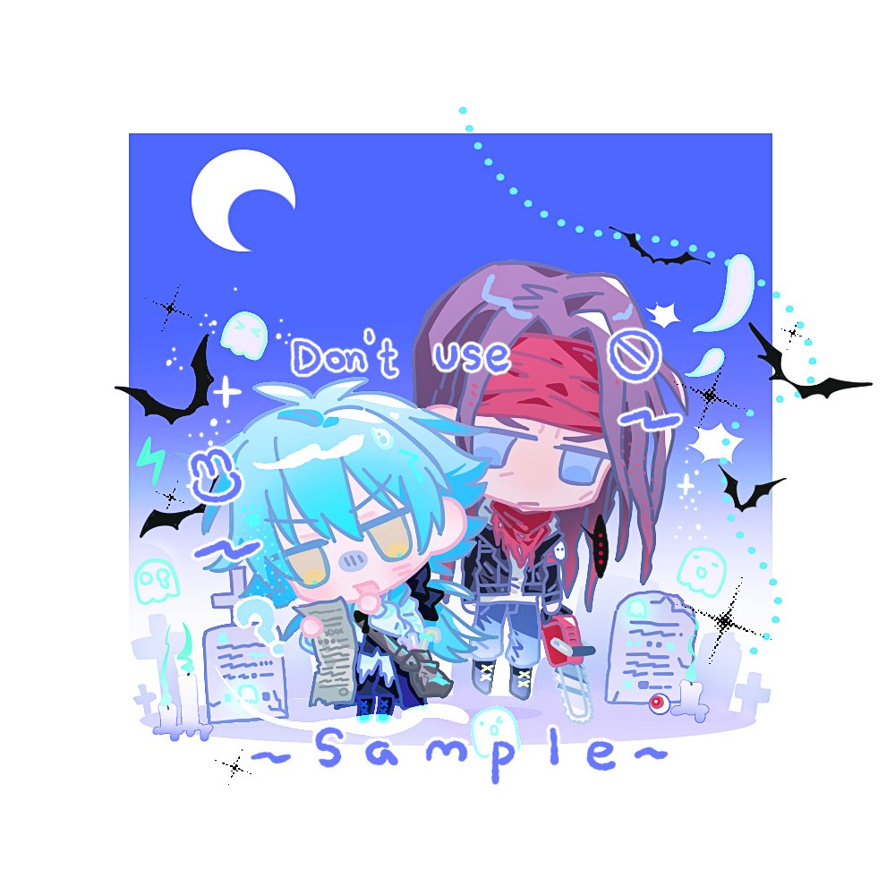 黑兎堂 tweet media