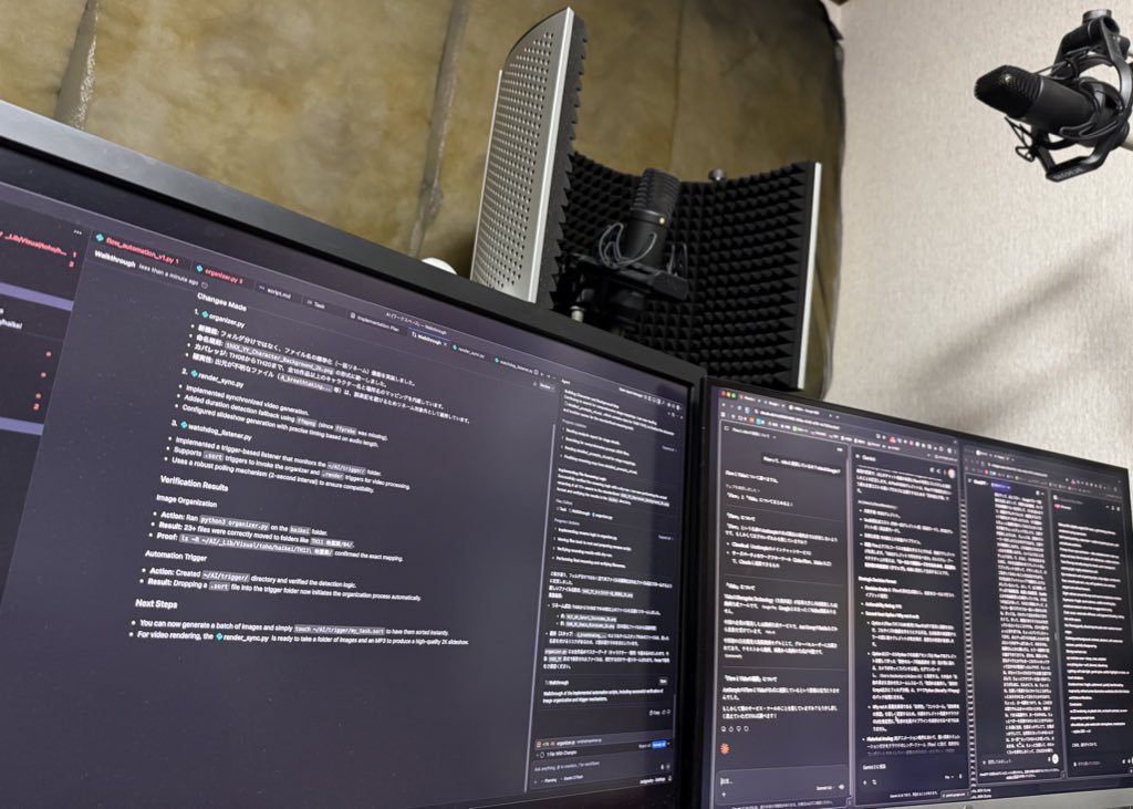 TAM🎻2nd 🌏世界放浪旅記 tweet media