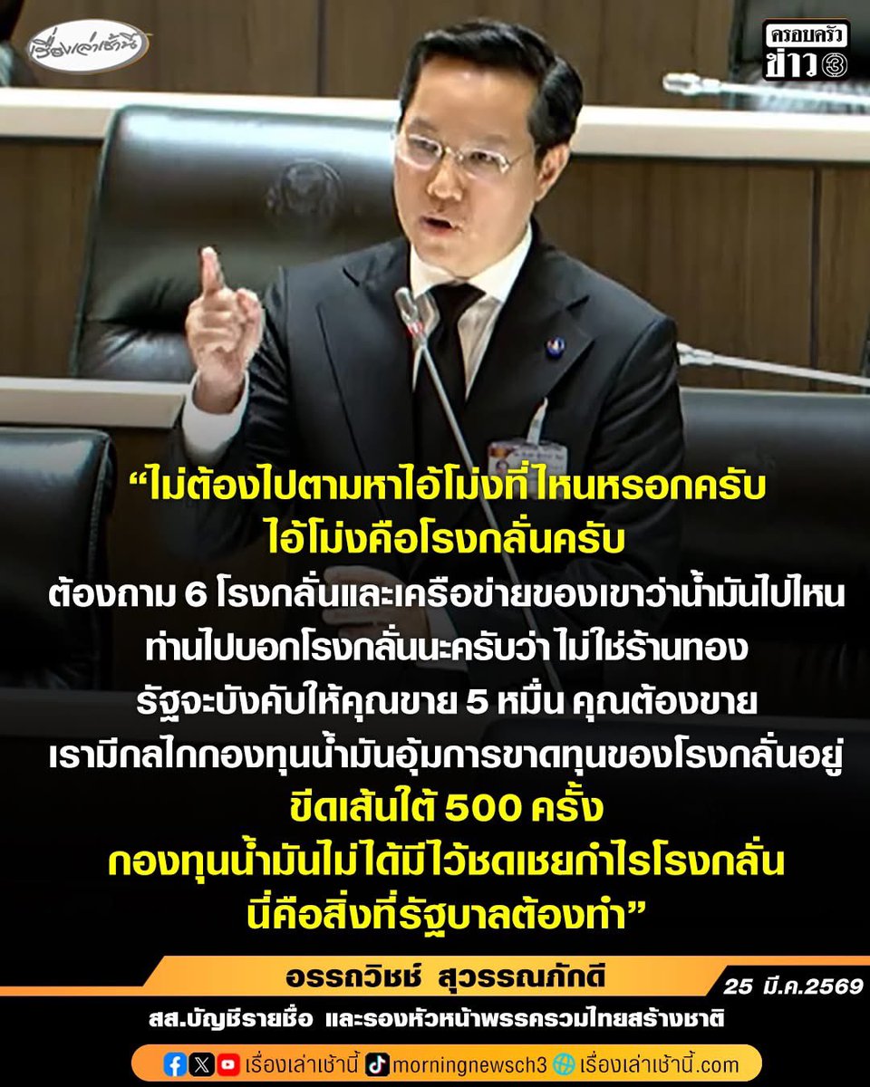 Live​Alive tweet media