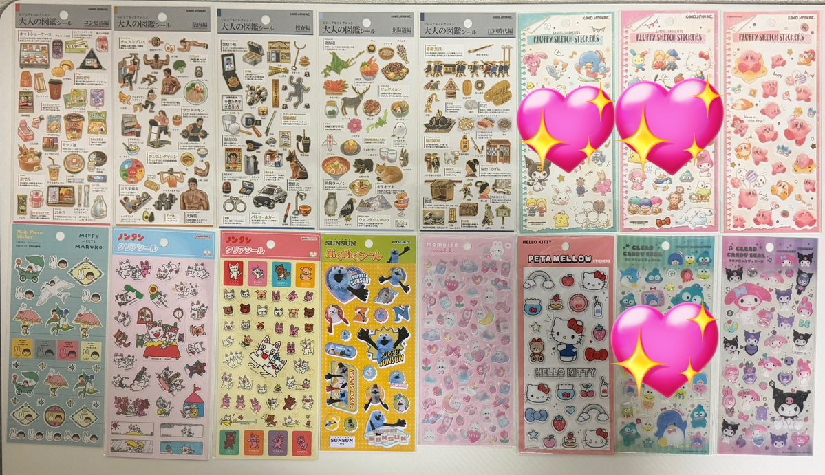 🦋𝓜𝓲𝓲🦋/リトリン必読 tweet media