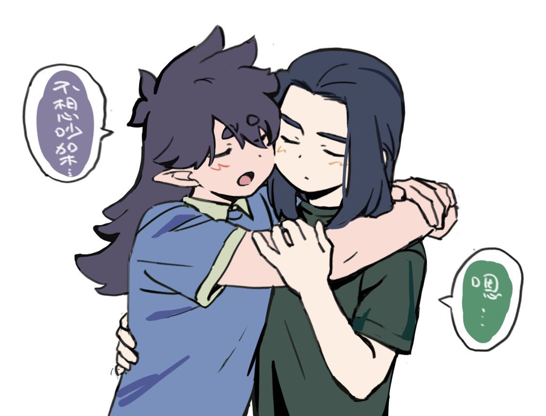 毛星🌟扎手 tweet media