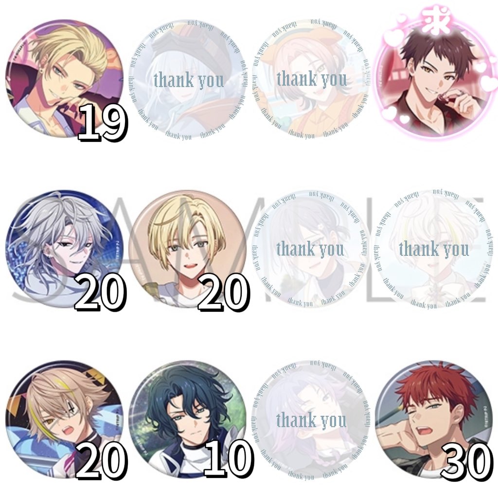 きにき@お取引 tweet media